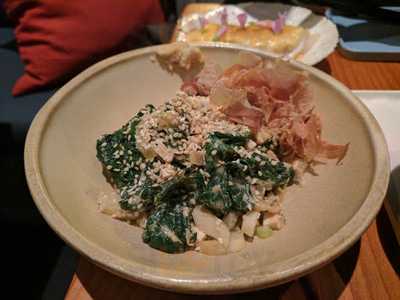 Kitsune Restaurant And Pub