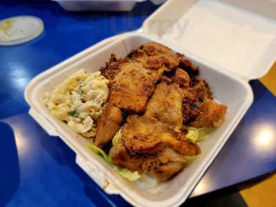 Aloha Hawaiian Bbq