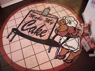 Make My Cake