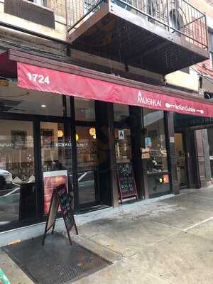 Mughlai Indian Cuisine