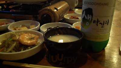 Ducky Wok Restaurant