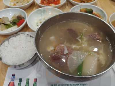 Ducky Wok Restaurant