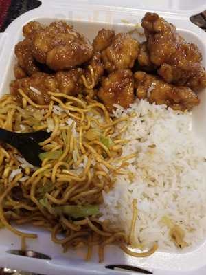 Panda Express