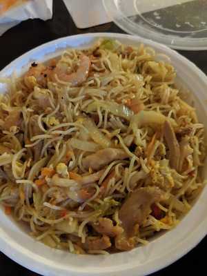 Number One Chinese Restaurant