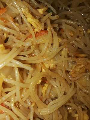 Number One Chinese Restaurant