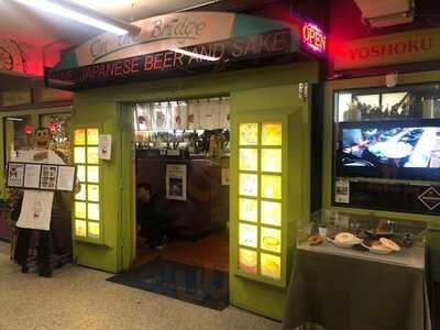 On The Bridge Restaurant