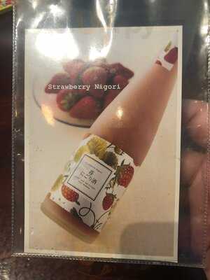 On The Bridge Restaurant