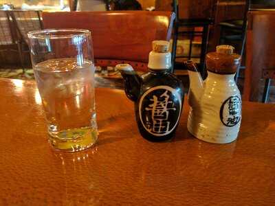 Tataki Japanese Restaurant