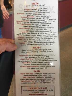 Oda Restaurant & Brewery