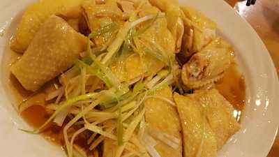 Green Island Restaurant