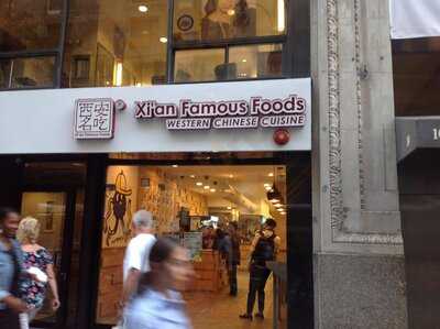 Xi'an Famous Foods