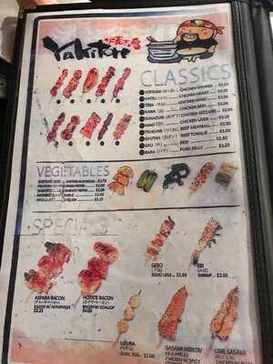 Yakitori Taisho