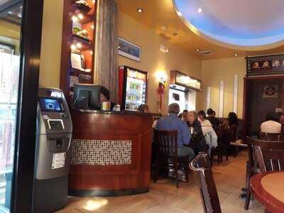 Authentic Lan Zhou Hand-pulled Noodles