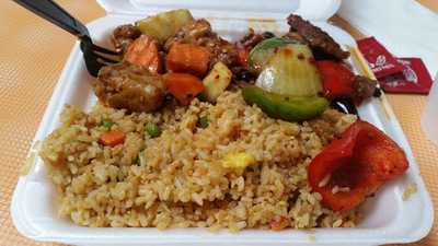 Chinese Gourmet Express