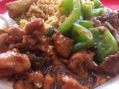 Chinese Gourmet Express