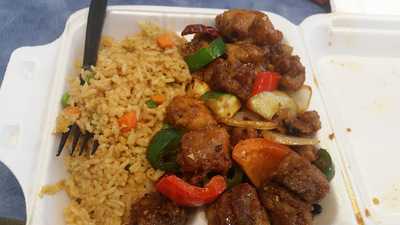 Chinese Gourmet Express