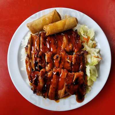 Mashita Teriyaki