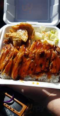Mashita Teriyaki