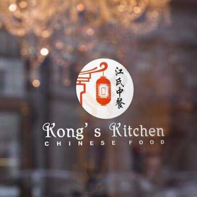 Kong's Kitchen