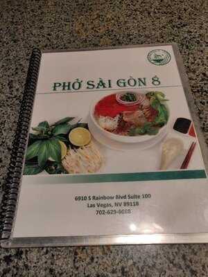 Pho Saigon 8