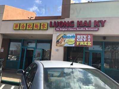 Luong Hai Ky Restaurant