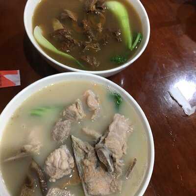 Lan Zhou Handmade Noodle