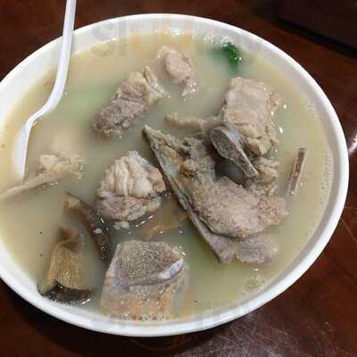 Lan Zhou Handmade Noodle