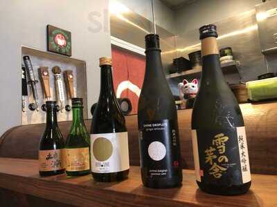 Hakashi Japanese Bar & Grill