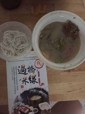 Western Yunnan Crossing Bridge Noodle