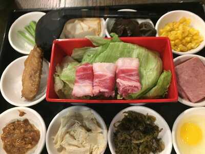 Western Yunnan Crossing Bridge Noodle