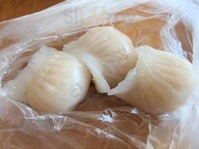 Xiao Long Bao