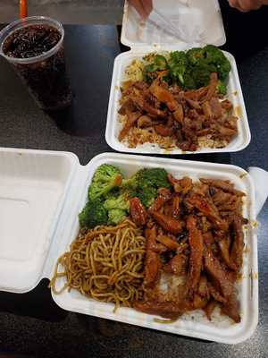 Bb's Teriyaki Grill