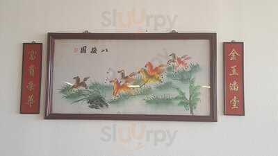 South China Chinese & American Restaurant