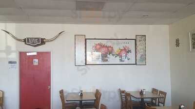 South China Chinese & American Restaurant