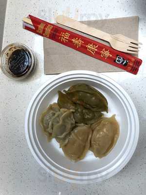 Laoban Dumplings