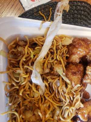 Panda Express