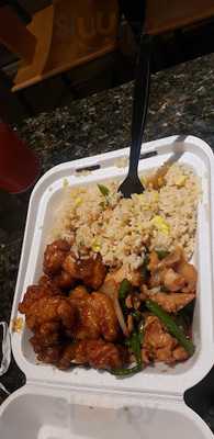 Panda Express