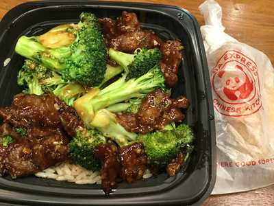 Panda Express