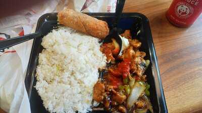 Panda Express