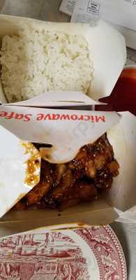 Happy Fortune Restaurant