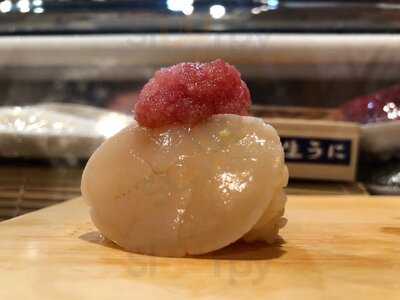 Tanoshi Sushi Sake Bar