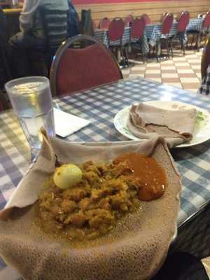 Fasil Ethiopian Restaurant