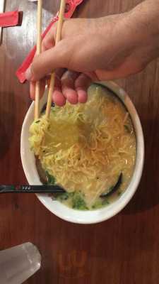 Kimae Ramen