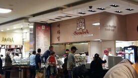 Korean Restaurant Sorabol