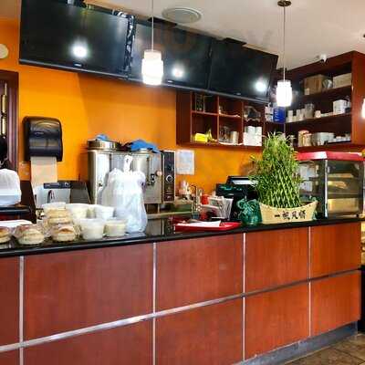 Dim Dim Bakery & Dimsu