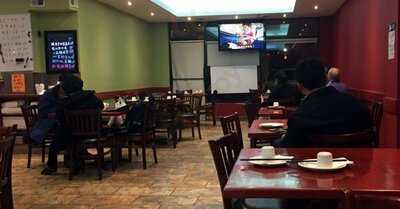 Dim Dim Bakery & Dimsu