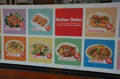 Hai Sun Excellent Chinese Cuisine