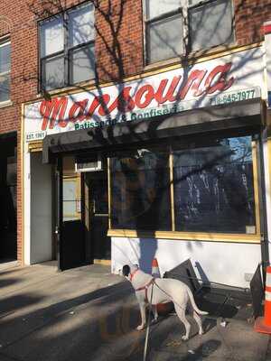 Mansoura's Oriental Pastry