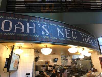 Noah's Ny Bagels