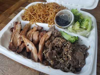 Kokiyo Teriyaki